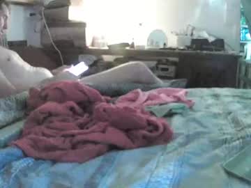 couple Chaturbate Cam Girls with mrandmrsgray11