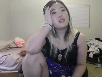 girl Chaturbate Cam Girls with kittymei