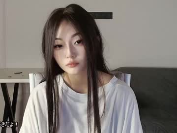 girl Chaturbate Cam Girls with lissameiji