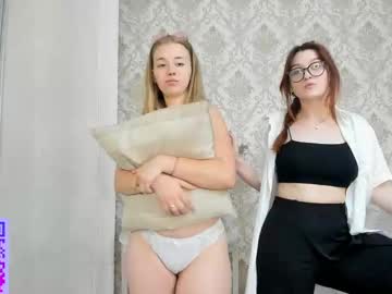 couple Chaturbate Cam Girls with normaduell