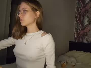 girl
        lowress cam image #23628