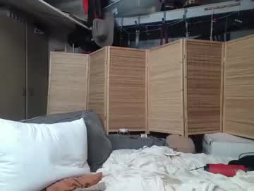 couple Chaturbate Cam Girls with msryder