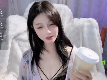 girl Chaturbate Cam Girls with hksusie