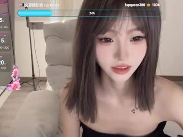 girl
        sunflowerbbb cam image #15732