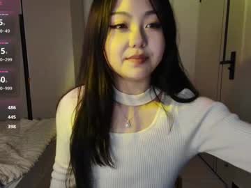 girl
        liunana cam image #23100