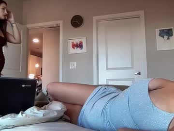 couple Chaturbate Cam Girls with astro_n_tatiana