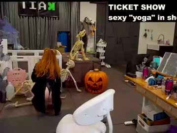 girl Chaturbate Cam Girls with amouranthreal