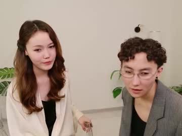 couple Chaturbate Cam Girls with pinktwinss