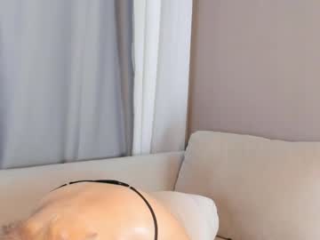 girl Chaturbate Cam Girls with aurorabless