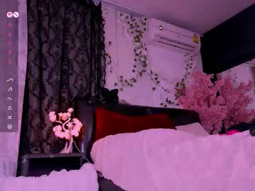 girl Chaturbate Cam Girls with lein_bone