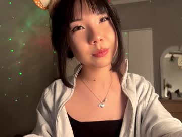 girl Chaturbate Cam Girls with edithobeng