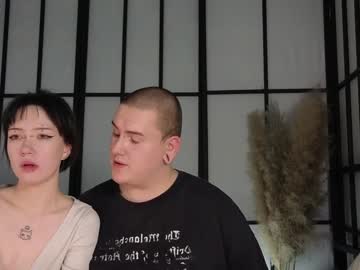 couple Chaturbate Cam Girls with inagoodmood_