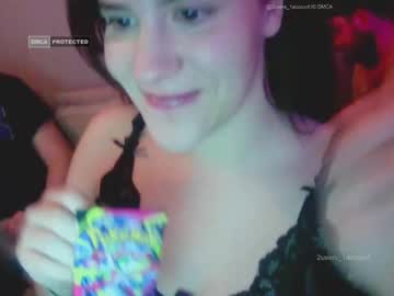 couple
        2users_1account cam image #33862