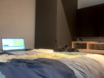 couple Chaturbate Cam Girls with vipwithme