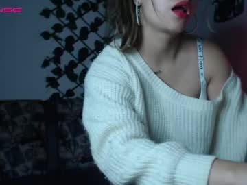 girl Chaturbate Cam Girls with greys_rouch