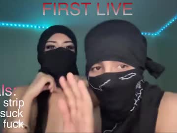 couple Chaturbate Cam Girls with bunnyandfred