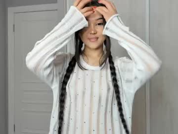girl
        seeyoumin cam image #2462