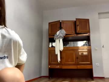 girl Chaturbate Cam Girls with irinaballesteros