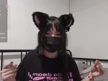 girl Chaturbate Cam Girls with kitty_krush