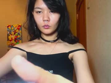 girl Chaturbate Cam Girls with carolfreer