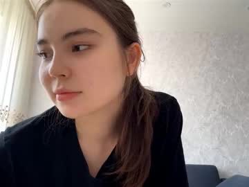 girl Chaturbate Cam Girls with lanihadland