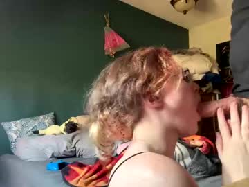 couple Chaturbate Cam Girls with argentusumbra