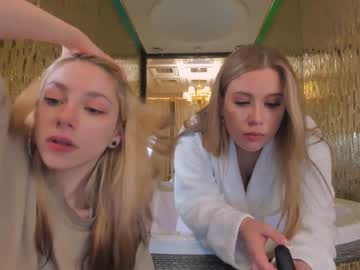 couple Chaturbate Cam Girls with mary_leep