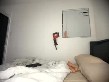 couple Chaturbate Cam Girls with seeusinurdreams