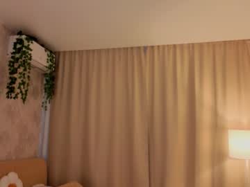 girl Chaturbate Cam Girls with haroldvonseggern