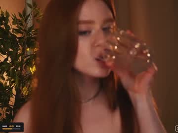 girl Chaturbate Cam Girls with lizzy_blaze