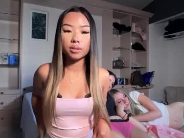 girl Chaturbate Cam Girls with itsellagrace