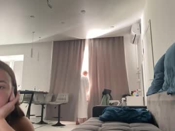 couple Chaturbate Cam Girls with misytara