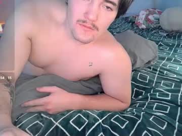 couple Chaturbate Cam Girls with loverpepe