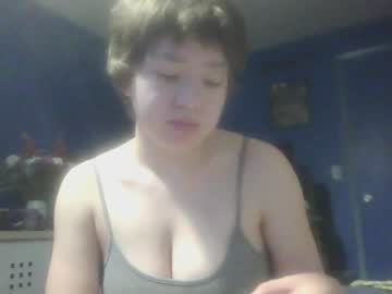 girl
        ftarh18 cam image #12367