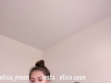 girl
        elisa_moon cam image #8723