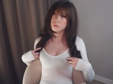 girl
        yerquinney cam image #36455