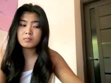 girl Chaturbate Cam Girls with coraleeahsing