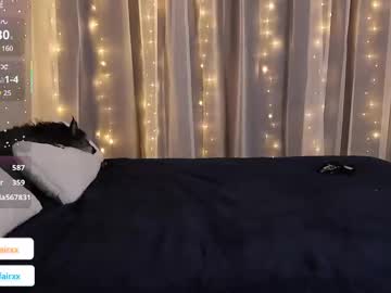 couple Chaturbate Cam Girls with office_affair