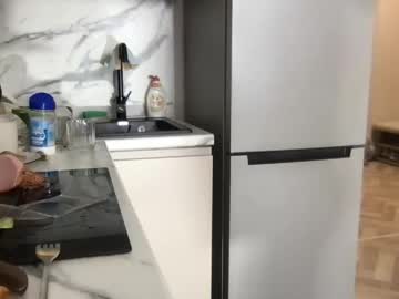 couple Chaturbate Cam Girls with kira_saning1