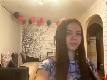 girl Chaturbate Cam Girls with rosenamohmed