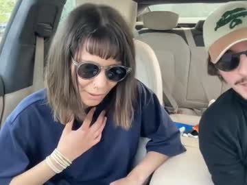 couple Chaturbate Cam Girls with eliottbrenda