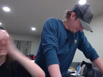 couple Chaturbate Cam Girls with dcupdakota