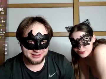 couple Chaturbate Cam Girls with _stepdream_