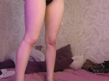 girl Chaturbate Cam Girls with lea__meloon