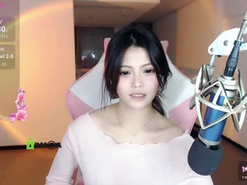 girl Chaturbate Cam Girls with akina520