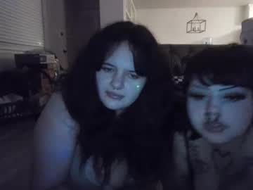 couple Chaturbate Cam Girls with corpsecouple