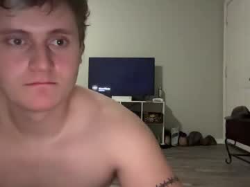 couple Chaturbate Cam Girls with twinfl4m3ss