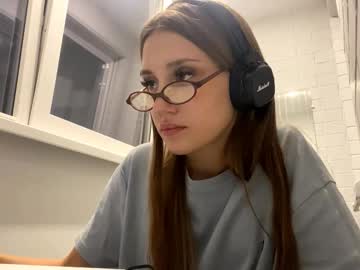 girl Chaturbate Cam Girls with jamestica