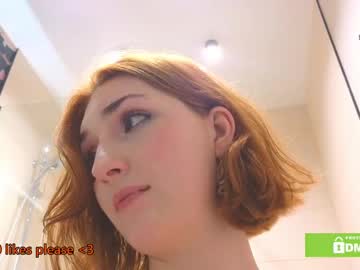 girl Chaturbate Cam Girls with giveme_flowers
