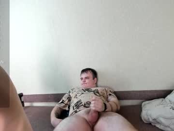 couple Chaturbate Cam Girls with bany_lee